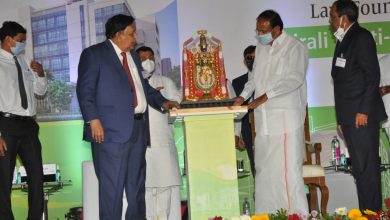Photo of Vice President Of India Lays Foundation Stone For Nirali Multi-Specialty Hospital