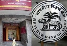 Photo of ₹17.29 Crore Fake Currency in PNB Chest: The ₹111 Crore RBI Jaipur Trail Now Under Scanner