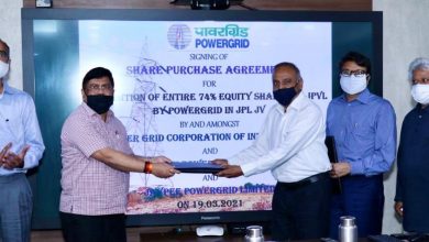 Photo of POWERGRID Signs Agreement To Acquire 74% Stake In Jaiprakash Power Ventures Limited
