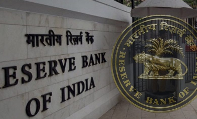 RBI Increases Collateral-Free Agricultural Loan Limit From ₹1.6 To ₹2 ...