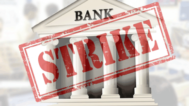 Photo of Bank Union Call For One-Day Strike Tomorrow