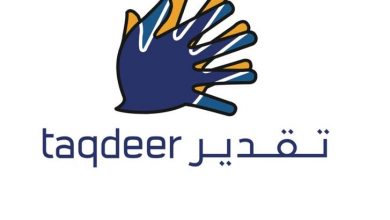 Photo of L&T Wins Dubai’s Taqdeer Award For Providing Best Working Conditions For Labour