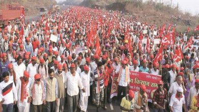 Photo of Workers-Peasants Meet Resolves To Carry Forward And Intensify Joint Struggle