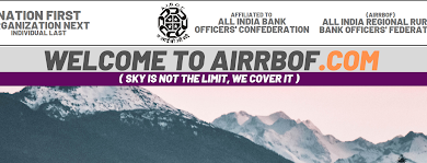 Photo of All India Regional Rural Bank Officers’ Federation Writes To Secretary – Financial Services For Implementation Of Salary Revision