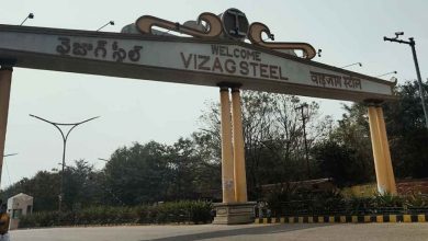 Photo of A Case Against Strategic Disinvestment Of RINL – Vizag Steel Plant, The Pride Of Andhra Pradesh