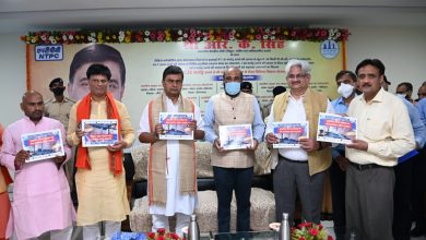 Photo of Power Minister Inaugurates CSR initiatives Of NTPC Eastern Region Projects