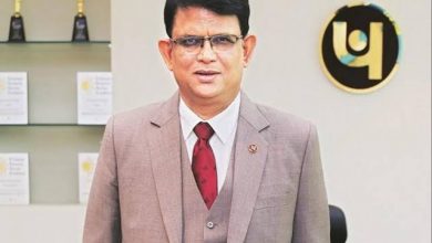 Photo of Low Interest Rates Critical To Economic Revival : MD & CEO, PNB