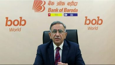 Photo of Bank Of Baroda Reports Net Profit Of Rs 1,209 Crore For Q1 FY2022
