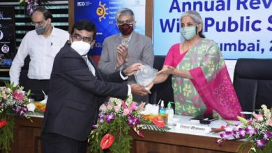 Photo of Union Bank Of India Wins Awards Under Ease 3.0 Reforms Index