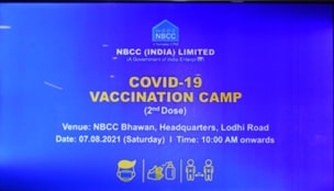 Photo of NBCC Vaccinates Over 375 Employees In Its 2nd Vaccination Drive