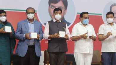 Photo of Union Minister Mansukh Mandaviya Releases First Commercial Batch Of COVAXIN Manufactured In Ankleshwar, Gujarat