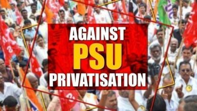 Photo of VRS Proposal to Employees Of PSUs To Be Privatized Nothing But Compulsory Retirement Scheme