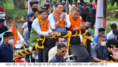 Photo of Uttarkhand CM Inaugurates Schemes Worth Rs 70 Crore For Mussoorie