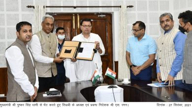Photo of SIDBI CMD Meets Uttarakhand CM Dhami, Will Fund Rs. 350 Crores For Development Of Industrial Clusters In The State
