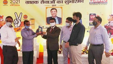 Photo of IndianOil launches “Pure Aur Poora Dono Hee” Campaign & “Free Petrol” Scheme In Eastern Uttar Pradesh