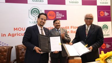 Photo of AU Small Finance Bank Signs MoU With NABARD