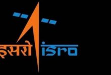 Photo of ISRO Recruitment 2026: Apply Online for 242 Assistant, UDC, JPA & Stenographer Posts