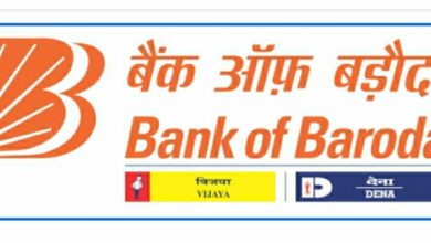 Photo of Bank of Baroda Celebrates International Day for the Elderly