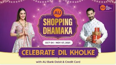 Photo of AU Shopping Dhamaka Offers More Savings On Festive Spends
