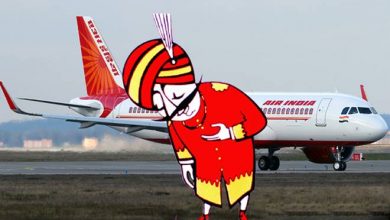 Photo of ‘Maharaja’ Gets A New Owner As Tata Sons Win Bid For Air India