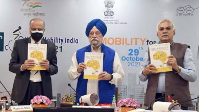 Photo of Hardeep Singh Puri Inaugurates 14th Urban Mobility Conference 2021