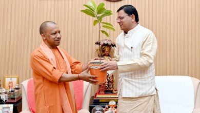 Photo of Dispute Over Assets Worth Rs. 20 Thousand Crores Between Uttar Pradesh And Uttarakhand Resolved