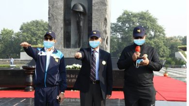 Photo of PNB Conducts Walkathon On The Occasion Of Vigilance Awareness Week-2021