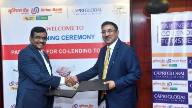 Photo of Union Bank Of India Partners With Capri Global Capital Limited For Co-Lending To MSMEs
