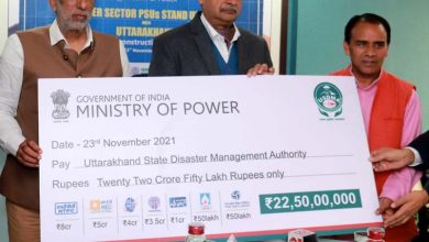 Photo of 7 Power PSUs Provide Rs. 22.5 Crore Assistance To Uttarakhand As Disaster Relief
