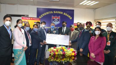 Photo of Punjab National Bank Contributes Rs 11 Lakh To Armed Forces Flag Day Fund