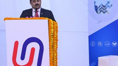 Photo of Union Bank Of India Redesigns Union MSME First Branch