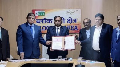 Photo of NCL Inks MoU With CSIR-IICT, Hyderabad For Clean Coal Technologies