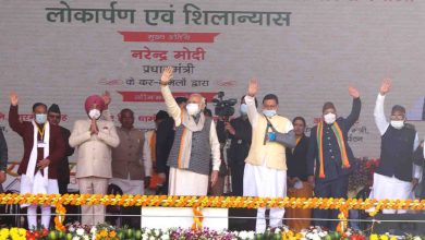 Photo of PM Modi Inaugurates And Lays Foundation Stone Of 23 Projects Worth Over Rs 17500 Crore In Uttarakhand