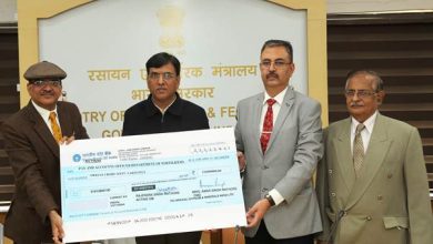 Photo of Eighteenth Dividend By FCI Aravali Gypsum & Mines India Limited