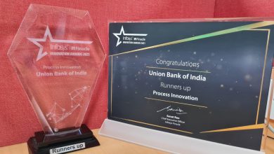 Photo of Union Bank Of India Wins The Infosys Finacle Innovation Award 2021