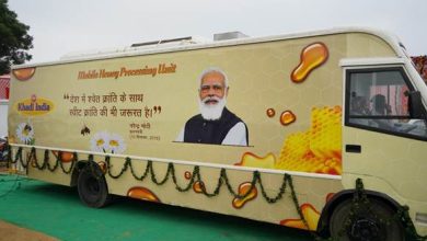 Photo of KVIC Rolls Out Innovative “Mobile Honey Processing Van” To Support Farmers And Beekeepers