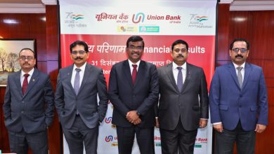 Photo of Net Profit Of Union Bank Of India Improves By 49.29% On YoY Basis During Q3FY22