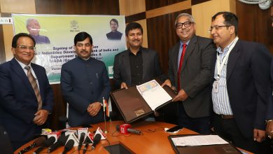 Photo of SIDBI Joins Hands With Government Of Bihar For Development Of MSME Ecosystem In State