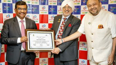 Photo of UBI Takes Another Step Towards Commitment To Promote Sustainability