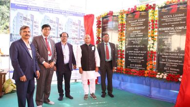 Photo of Union Steel Minister Lays Foundation Stone For Residential Complex At KIOCL Township