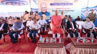 Photo of Union Steel Minister Lays Foundation Stone For Coke Oven Plant Of KIOCL