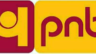 Photo of PNB To Make High-Value Cheque Verification System Mandatory