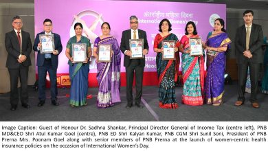 Photo of PNB Celebrates Women’s Day, Launches Women-Centric Health Insurance Policies