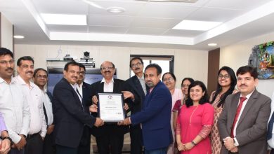 Photo of Union Bank of India – HR receives ISO 30414:2018 International Standard for Human Capital Reporting