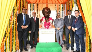 Photo of PNB Commemorates 128th Foundation Day