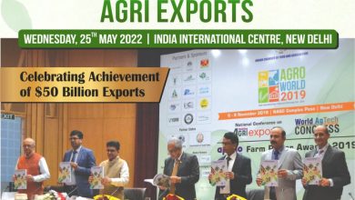 Photo of National Conference on Agri Exports On May 25 In New Delhi