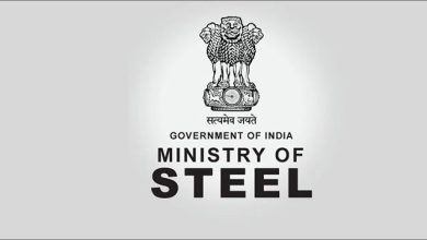 Photo of Steel Ministry To Host “National Metallurgist Award 2021” Tomorrow