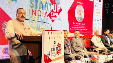 Photo of Start-Up Ecosystem Is Going To Determine India’s Future Economy: Dr Jitendra Singh