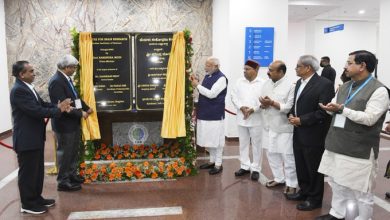Photo of PM Modi Inaugurates Centre For Brain Research In Bengaluru