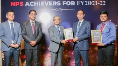 Photo of Union Bank Of India Wins PFRDA “Best Performing Bank” Award